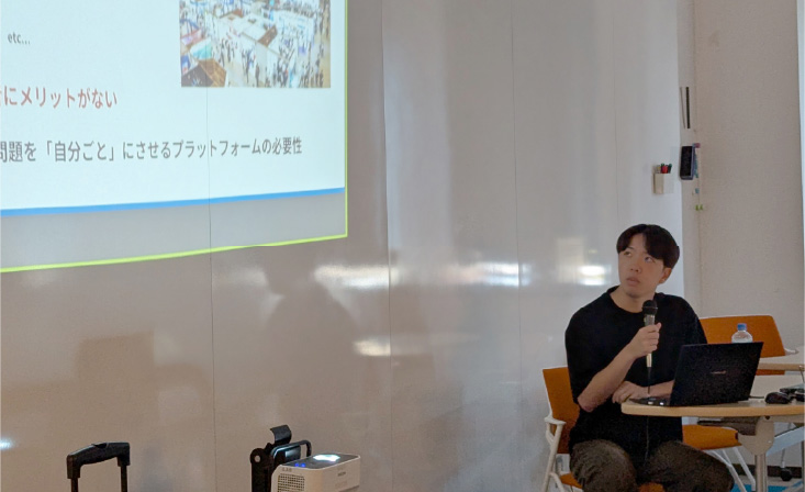 発表の様子
