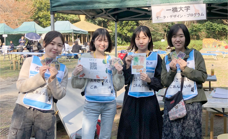 配布の様子