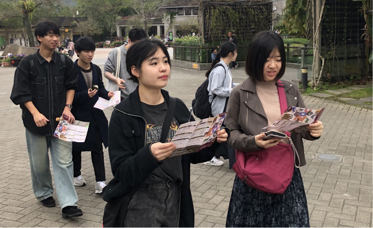 フィールドワークの様子