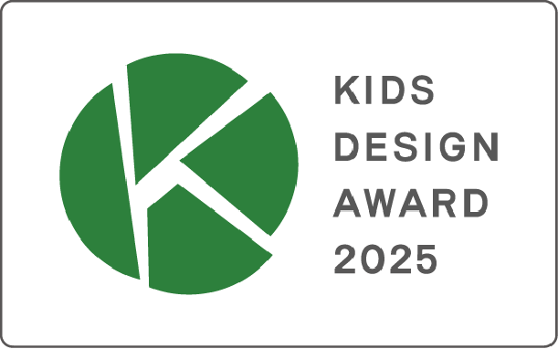 KIDS DESIGN AWARD 2025