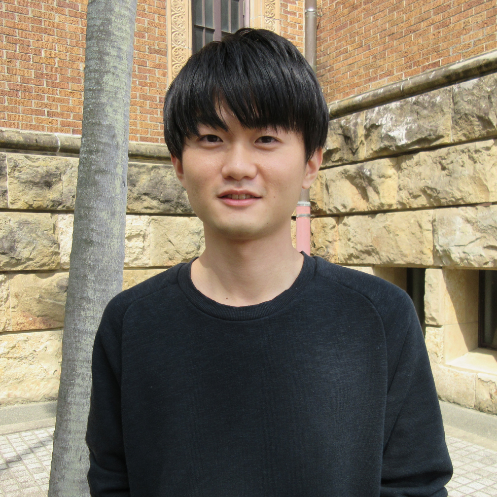 山本 廉