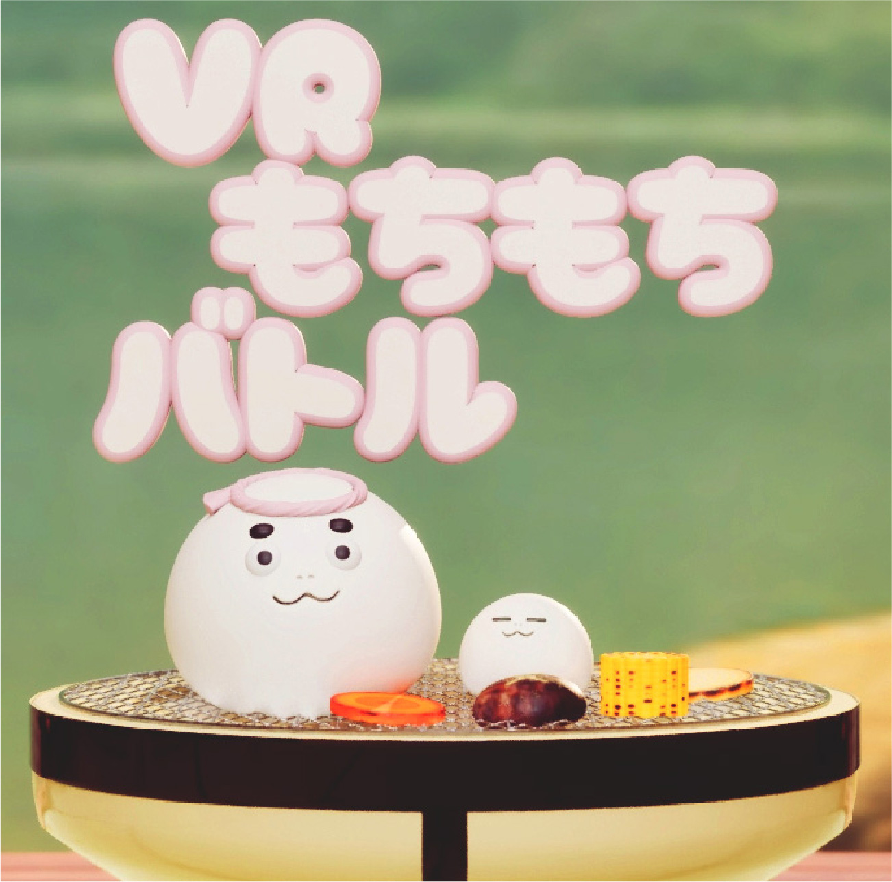 出展の様子 写真