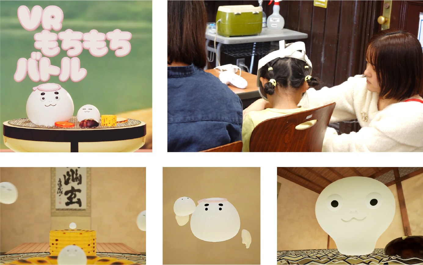 出展の様子 写真